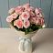 Букет Розовый шарм в Жучки